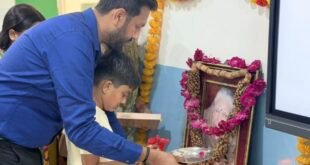 उझानी: एपीएस इंटरनेशनल स्कूल में पूर्व राज्यमंत्री की माता की पुण्यतिथि पर हुआ वृक्षारोपण, दी गई भावभीनी श्रद्धांजलि।