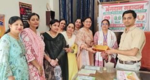 बिसौली: जायंट्स ग्रुप ऑफ महिला समृद्धि ने रक्तदान व अंगदान के प्रति किया जागरूक।