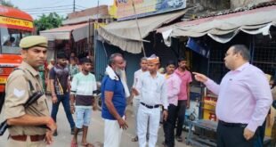 कासगंज: मुख्य मार्ग पर बसें खड़ी कर सवारियां उतारने पर डीएम नाराज, एआरएम को नोटिस।
