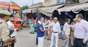 कासगंज में डीएम प्रणय सिंह का रोडवेज बस स्टैंड पर औचक निरीक्षण, मुख्य मार्ग पर बसें खड़ी मिलने पर जताई नाराजगी, एआरएम को नोटिस।