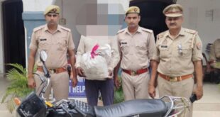 बिनावर: 2.5 किलो डोडा चूर्ण और स्प्लेंडर बाइक के साथ तस्कर गिरफ्तार, एनडीपीएस व बीएनएस धाराओं में मुकदमा दर्ज।