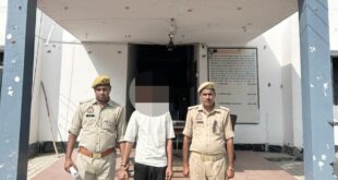 सहसवान पुलिस की कार्रवाई: पाक्सो एक्ट और अपहरण के वांछित आरोपी कुलदीप गिरफ्तार।