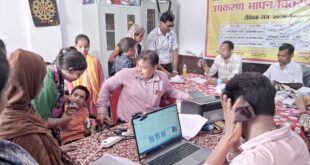 बिसौली: दिव्यांग विद्यार्थियों को मिलेंगे सहायक उपकरण: वजीरगंज BRC पर एलिम्को कानपुर के सहयोग से मापन कैंप आयोजित।