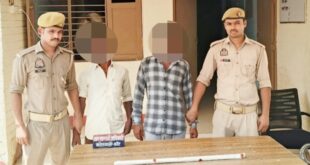 शाहजहांपुर: कांट पुलिस की बड़ी सफलता: हत्या के मुकदमे में नामजद दो आरोपी गिरफ्तार, आलाकत्ल रॉड भी बरामद।