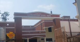 सहसवान: फर्जी पहचान पत्र से जमीनों के बैनामे का आरोप, तत्कालीन तहसीलदार समेत आठ लोगों पर मुकदमा दर्ज।