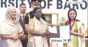 भरगैन की बेटी का कमाल: केशा पठान को राष्ट्रपति द्रौपदी मुर्मू ने गोल्ड मेडल से नवाजा।