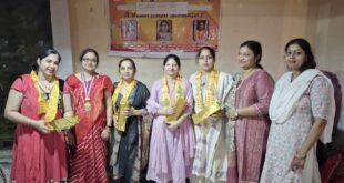 बिसौली: सेवा सप्ताह के समापन पर पूर्व अध्यक्षों का सम्मान: जायंट्स ग्रुप ऑफ महिला समृद्धि ने सराहा उल्लेखनीय योगदान।