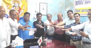 शाहजहांपुर: रेडक्रॉस ने संभाली कमान, विद्यालय स्तर तक पहुंचेगा योग और आयुर्वेद का संदेश।