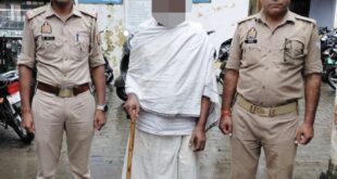शाहजहांपुर: धोखाधड़ी के मुकदमे में 79 वर्षीय वांछित गिरफ्तार, फर्जी दस्तावेज बनाकर जमीन बेचने का आरोप।