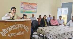 विधिक साक्षरता शिविर में पॉक्सो कानून की बारीकियां समझाईं, बच्चों को गुड टच-बैड टच के प्रति किया जागरूक।
