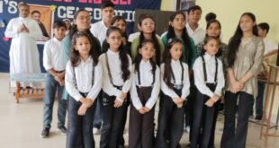 डी पॉल स्कूल में धूमधाम से मनाया गया ‘संरक्षक दिवस’, विद्यार्थियों ने सांस्कृतिक प्रस्तुतियों से मोहा मन।