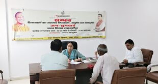 शाहजहांपुर: नगर निगम में जनसुनवाई: दो शिकायतों का मौके पर ही समाधान, बाकी के लिए निर्देश जारी।