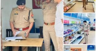 बुधवार परेड में दिखा पुलिसकर्मियों का अनुशासन, सीओ सिटी ने किया पुलिस लाइन का निरीक्षण।