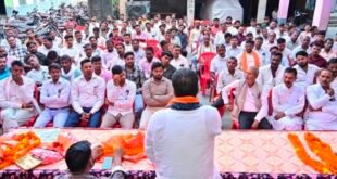 उसावां में भाजपा विधायक राजीव कुमार सिंह ने की संगठनात्मक बैठक: कार्यकर्ताओं को दिए बूथ मजबूती के निर्देश।