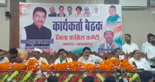 बलरामपुर पहुंचे कांग्रेस सह प्रभारी अब्दुल हन्नान ने बीजेपी पर लगाए गंभीर आरोप, चंदे और भ्रष्टाचार पर उठाए सवाल।