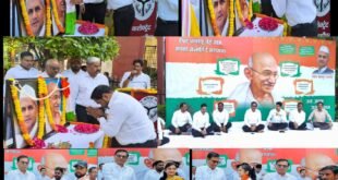 कलेक्ट्रेट में गांधी-शास्त्री जयंती पर अधिकारियों ने लिया जनसेवा का संकल्प।