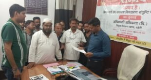 दो माह से ठप इंडस्ट्रियल फीडर, राइस मिलर्स का फूटा गुस्सा।