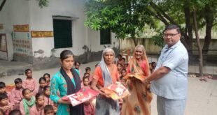 प्रधान संगठन ब्लॉक अध्यक्ष भगवानदास शाक्य ने प्राथमिक विद्यालय में बच्चों संग मनाया जन्मदिन,रसोइयों को बांटीं साड़ियां। 