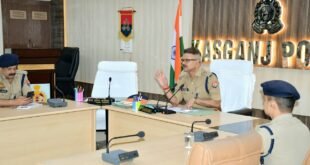 कानून-व्यवस्था की समीक्षा बैठक में एसपी के सख्त निर्देश, लापरवाही पर कार्रवाई की चेतावनी।