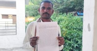 सहसवान: भाई की आत्महत्या के मामले में पीड़ित ने एडीजी से लगाई गुहार, विवेचना पर उठाए सवाल।