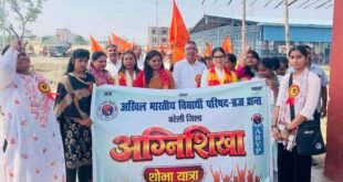 अग्निशिखा में छात्राओं ने दिखाया आत्मविश्वास, शिक्षा और आत्मनिर्भरता का दिया संदेश।