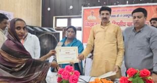 सहसवान में स्वास्थ्य शिविर का आयोजन, आशा कार्यकर्ताओं को किया गया सम्मानित।