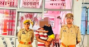 सहसवान पुलिस ने डांट से नाराज होकर घर से निकली 8 वर्षीय मासूम बच्ची को 2 घंटे में सकुशल ढूंढकर परिजनों के सुपुर्द किया।