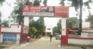 जीवनभर की जमा-पूंजी पर साइबर डाका, महिला के खाते से उड़ाए 9.34 लाख रुपये।
