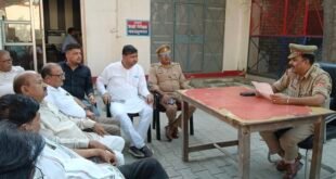 रामलीला और दशहरा पर्व को लेकर शांति समिति की बैठक।