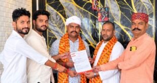 अंकुर मिश्रा बने राष्ट्रीय अधिकार मोर्चा के बलरामपुर जिला मीडिया प्रभारी।