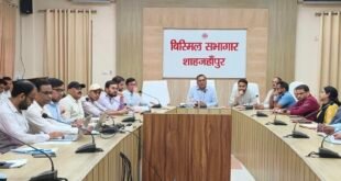 शाहजहांपुर के परिषदीय विद्यालयों में 12,804 विद्यार्थी सी, डी और ई ग्रेड में।