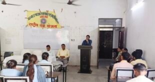 सेवा संकल्प अभियान के तहत एसडीएम ने विद्यार्थियों को बताए करियर के रास्ते, प्रतियोगी परीक्षाओं की तैयारी के दिए टिप्स।
