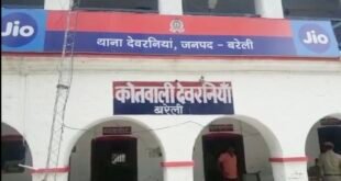 ट्यूशन से लौटते समय लापता हुए मासूम भाई-बहन, चार दिन बाद भी मुकदमा नहीं।