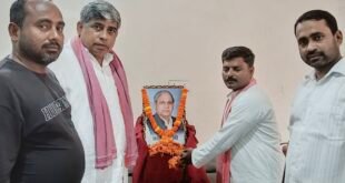 कांशीराम जी के परिनिर्वाण दिवस पर पुष्प अर्पित कर दी श्रद्धांजलि।