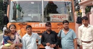 उझानी में साइड देने को लेकर रोडवेज बस और गैस टेंपो चालक भिड़े, दोनों पक्षों ने दी तहरीर।