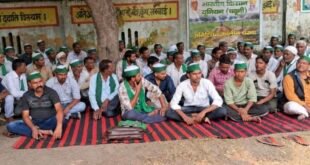 सरकारी जमीन और नाले से कब्जा हटाने की मांग, भाकियू चढ़ूनी का अनिश्चितकालीन धरना दूसरे दिन भी जारी।