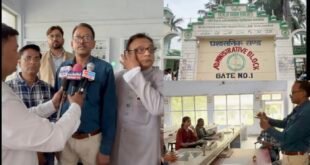 जीएफ कॉलेज के डॉ. मोहम्मद सईद अख्तर दुनिया के शीर्ष 2% वैज्ञानिकों की सूची में शामिल।