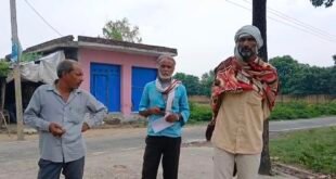 गंजडुंडवारा में 46 वर्षीय व्यक्ति का फंदे पर लटका मिला शव, आगरा में चल रहा था इलाज।