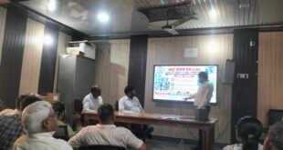 गंजडुंडवारा बीआरसी पर शिक्षकों को स्मार्ट क्लास संचालन की ट्रेनिंग।