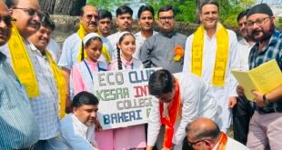 नुक्कड़ नाटक में दिखा मोदी के 25 साल के सेवा सफर का चित्रण, केसर इंटर कॉलेज में ‘मेरे सपनों का भारत’ कार्यक्रम आयोजित।