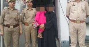 सहसवान पुलिस और मिशन शक्ति टीम ने 2 घंटे के भीतर सकुशल बरामद कर माँ से मिलाई 3 वर्षीय मासूम बच्ची।
