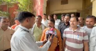 विद्युत संविदा कर्मचारियों की समस्याओं को लेकर संगठन ने उठाई आवाज।