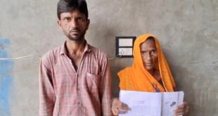 बदायूं में जमीन पर कब्जे की शिकायत, नायब तहसीलदार के निरीक्षण में आरोप सही मिलने का दावा।