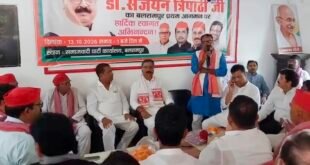 बलरामपुर पहुंचे सपा प्रत्याशी संजय त्रिपाठी, पत्रकारों की पेंशन और पुरानी पेंशन बहाली का उठाया मुद्दा।