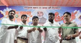 गंजडुंडवारा में मुशायरा और कवि सम्मेलन ने बांधा समां, कौमी एकता के संदेश से गूंजा मंच।