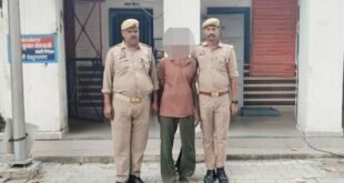 गंजडुंडवारा पुलिस ने वारंटी अभियुक्त को गिरफ्तार कर न्यायालय में किया पेश।
