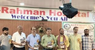 डॉ. एपीजे अब्दुल कलाम की जयंती पर विचार गोष्ठी आयोजित, राष्ट्र निर्माण में योगदान को किया याद।