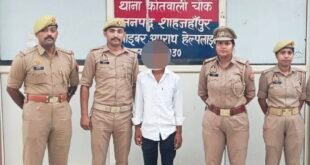 एसएस कॉलेज के सामने छात्राओं से अभद्रता का आरोप, युवक गिरफ्तार।