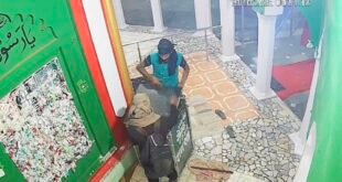 भरगैन में चिश्ती बाबा की दरगाह की दान पेटी तोड़कर नकदी चोरी।