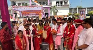 बहेड़ी में 131 जोड़ों ने थामा एक-दूसरे का हाथ, सामूहिक विवाह समारोह में गूंजी शहनाइयां।
